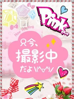 体験姫さえ【完全業界初】pink（18） - STAR