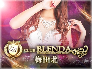 Club BLENDA(ブレンダ)梅田北店