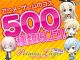 プリンセスレイヤー（日本橋ホテヘル）