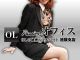 恵比寿で見かけた素敵な美人池袋西口（豊島区池袋ホテヘル）