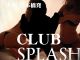 clubスプラッシュ（大阪全域デリヘル）