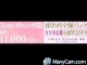 なんば501（難波ホテヘル）