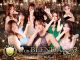 club BLENDA 神戸店（兵庫全域デリヘル）