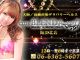 club BLENDA キタ店 2（大阪全域デリヘル）