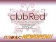 clubRed クラブレッド（谷九ホテヘル）