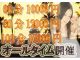 OL姫花（十三／塚本ホテヘル）