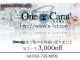 OneCarat ワンカラット～人妻の輝き～（名古屋デリヘル）