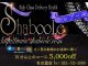 Shaboole シャブール（名古屋デリヘル）