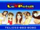 La Pafait ラ・パフェ（名古屋デリヘル）