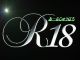 R18（あ～るじゅうはち）（日本橋待ち合せ型）