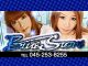 BlueStone ブルーストーン（横浜ヘルス）