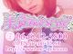 CLUB美姿（大阪全域デリヘル）