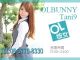 OL BUNNY 日本橋・谷9店（日本橋待ち合せ型）