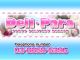 DeliPara(デリパラ）（錦糸町デリヘル）