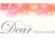 Dear ディアー（大阪全域デリヘル）