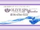 エッチな Ｏｌｉｖｅ Spa Garden（谷九エステ）