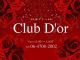 Club D'or（大阪全域デリヘル）