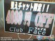 クラブ フェイス（大阪全域デリヘル）
