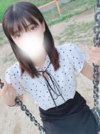 すず
