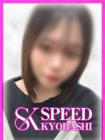 いちかさん(スピード京橋店)のプロフィール画像