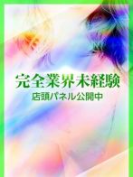 あかり