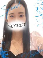 ことさん(スピード難波店)のプロフィール画像
