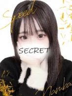 りりさん(スピード難波店)のプロフィール画像