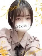 みおんさん(スピード難波店)のプロフィール画像