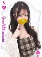 ゆあさん(スピード日本橋店)のプロフィール画像