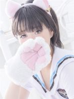 ひらりさん(やんちゃな子猫日本橋店)のプロフィール画像