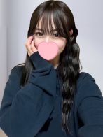 えり