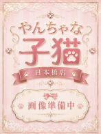あげはさん(やんちゃな子猫日本橋本店)のプロフィール画像