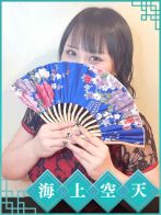 ゆあさん(イエスグループ福岡 海上空天 SHANGHAI HEAVEN)のプロフィール画像