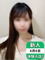 ゆきのさん(スイカ)のプロフィール画像