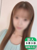 ふうかさん(スイカ)のプロフィール画像