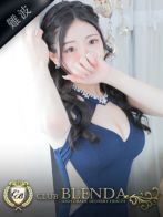 双葉　ユイさん(club BLENDA 難波店)のプロフィール画像