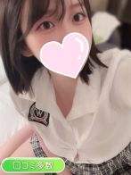 お雪さん(プロフィール大阪店)のプロフィール画像