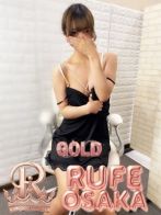 えりなさん(ルーフ大阪)のプロフィール画像