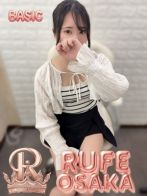 さりなさん(ルーフ大阪)のプロフィール画像