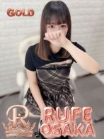 ここさん(ルーフ大阪)のプロフィール画像