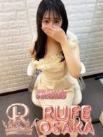 うるるさん(ルーフ大阪)のプロフィール画像