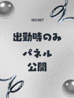 ゆゆさん(ルーフ大阪)のプロフィール画像