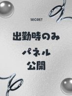 ひめさん(ルーフ大阪)のプロフィール画像