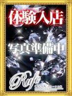 わかさん(ルーフ大阪)のプロフィール画像