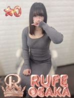 えもさん(ルーフ大阪)のプロフィール画像