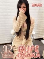 はづきさん(ルーフ大阪)のプロフィール画像