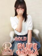 らんさん(ルーフ大阪)のプロフィール画像