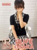 みなみさん(ルーフ大阪)のプロフィール画像