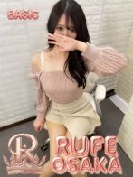 あやなさん(ルーフ大阪)のプロフィール画像