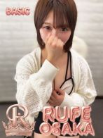 りつさん(ルーフ大阪)のプロフィール画像